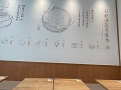 大堂-小满手工粉(杭州滨江龙湖店)
