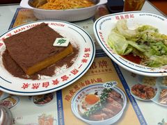 -文通冰室(东方宝泰店)