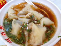 -李兰英湖南面馆(护国路店)