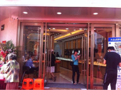 iphone_upload_pic-中国黄金(塘桥店)