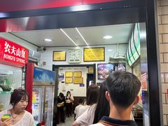 -覃肥叔桂林米粉(粮道街店)