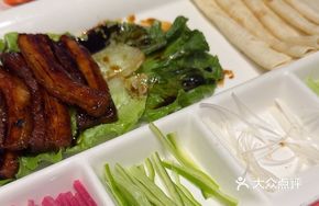 Crispy Pork Roll Wraps