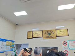 -万寿斋(山阴路店)