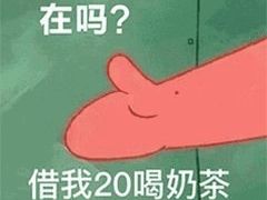 -CoCo都可(盐城宝龙城市广场店)