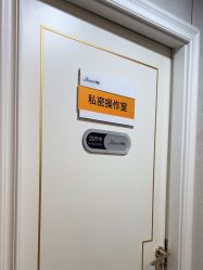 -安徽合肥韩美整形外科医院