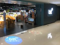 -BLT精品超市(国贸商城店)