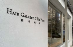 点击看大图 -Hair Gallery