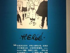 -上海当代艺术博物馆