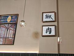 -韩鼎丰·韩国料理(林奥店)