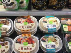 -BETTER拜特进口超市(人民路店)