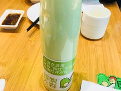 -牛油果大师寿司(瑞景店)