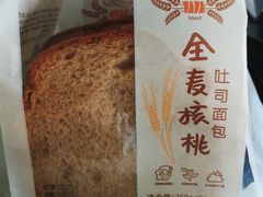 -一鸣真鲜奶吧(云南路地铁站店)