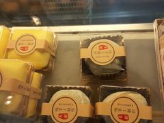 -觅恬记港式甜品(1818店)