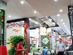 大堂-名点一号·精致茶点·手工制作(宝华店)