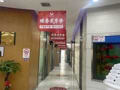 -雅悦齿科(顾村公园店)