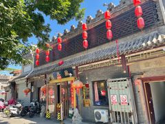 -鼎香润(德胜门内店)