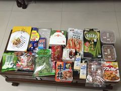 -关西国际机场直营免税店