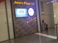 -C'è Amore爱意(亿合城店)
