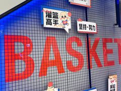 -翼速篮球·少儿篮球培训·中考体育(贵和店·原鲁能城店)