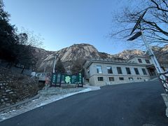 -北京凤凰岭