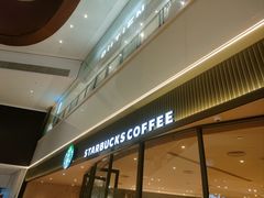 -星巴克臻选(广州太古汇店)
