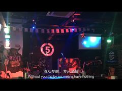 -CASTLE 古堡酒吧