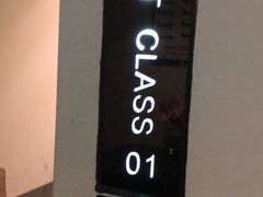 -法兰度航空主题餐厅(端州店)