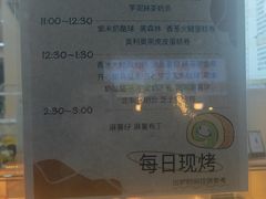 -纯坊佳哥手作(江汉路店)