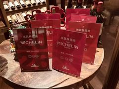 -新荣记(新源南路店)