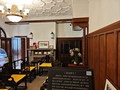 -静园(和平区)