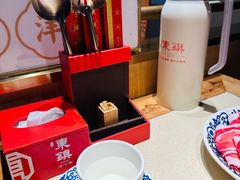 -东镇老火锅(长春路首店)