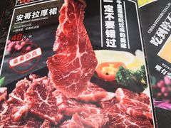 -大壮家原味烤肉(兴华北街店)