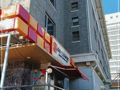 门面-新侨三宝乐面包店(崇文门店)