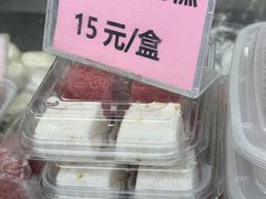 -沈大成(南京东路店)
