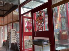 -有喜胶东小馆(太申祥和店)