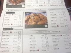 -聚缘·湘味音乐餐厅party(罗湖店)