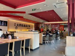 -味千拉面(上海蓝天路店)