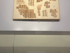 -旅顺博物馆