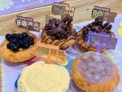 -好利来(梅江永旺店)