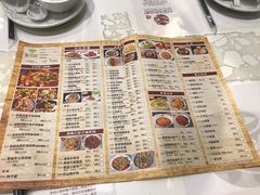 -付掌柜在成都·热炒砂锅集(金禾店)