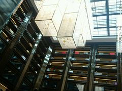 门面-行者书屋大堂吧 ·下午茶(南京圣和府邸酒店)