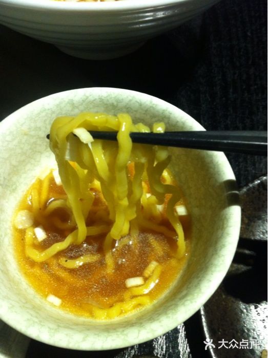 明日叶居酒屋(师惠坊店)图片