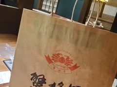 -蟹将军·松叶蟹和牛日料放题自助(K11店)