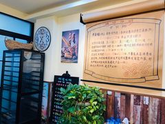 -啊噗吐呦现场烘焙(麦凯乐店)