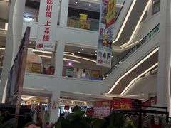 -金铂广场(龙归店)