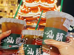 -汕头市小公园