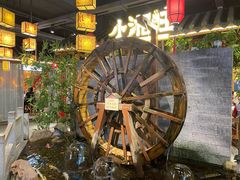 -小湘旺(港湾花园店)
