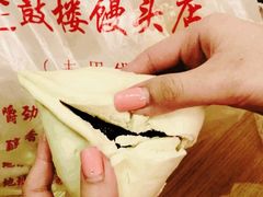 糖三角-天泽祥·鼓楼馒头(鼓楼店)