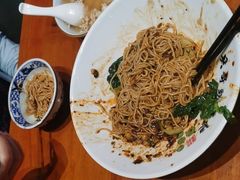 -兵哥豌豆面(建设巷店)