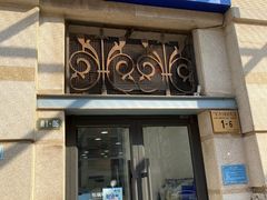 -布瑞琳洗衣(西堤红山店)